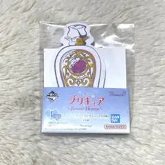 プリキュア一番くじ I賞