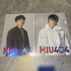 2026年最新】miu404 クリアファイルの人気アイテム - メルカリ