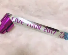 濵田崇裕 なうぇすと 銀テープ 紫 【フルサイズ】