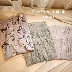 INGNI 他　きれいめフレアスカート３点のサムネイル