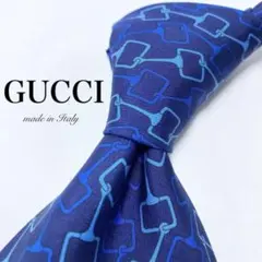 【美品】 GUCCI ネクタイ チェーン柄 ネイビー イタリア製 ラグジュアリー