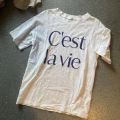 チェリー様 リクエスト 2点 まとめ商品