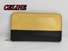 Item thumbnail for item fec5a9e8-23cf-4cfd-b253-e144bae57c36