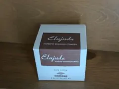ミルボン Elujuda Hairline Shading Powderのサムネイル