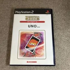 Superlite 2000 UNO PS2