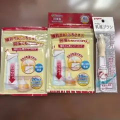 Item thumbnail for item 8e126968-fc28-4965-9d69-39fdb0ce42fd