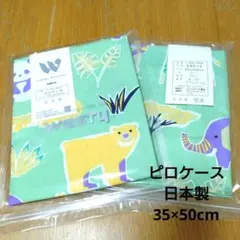 2026年最新】westyの人気アイテム - メルカリ
