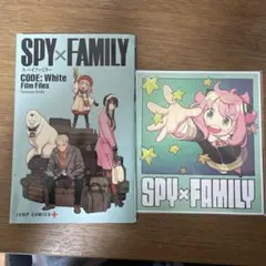 2025年最新】spy×family ポストカードセットの人気アイテム - メルカリ