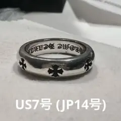 新品未使用インボイス付CHROMEHEARTSリングネガティブCHクロスUS7号 