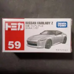 Item thumbnail for item aa25a5be-302d-42f9-9fc8-9995a9799d28