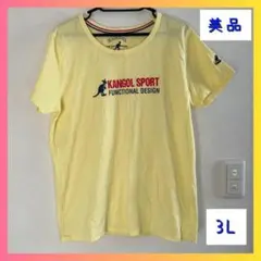 KANGOL SPORT ロゴTシャツ　イエロー　綿100%　レディース