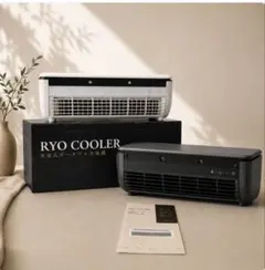 新品未使用】SHIBUMI Ryo Cooler 充電式ポータブルクーラー 白 - メルカリ