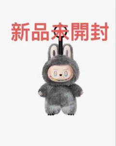 ラブブ　エナジー　シークレット　ID 新品未開封　プレゼント　サプライズ