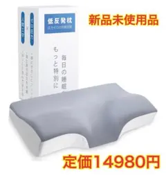 Item thumbnail for item 493d004a-2b71-43d0-905f-8d0c9584e44a