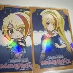 ゾンビランドサガ 二階堂サキ 特典セット わん - メルカリ