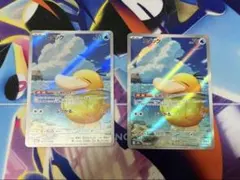 2026年最新】コダック arの人気アイテム - メルカリ