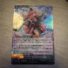 Item thumbnail for item 5c0f8ecc-64d2-4333-a51a-fa69d701d2ae