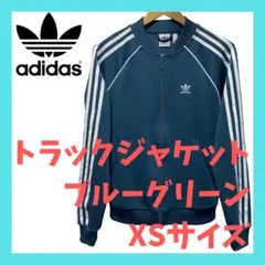 Item thumbnail for item 3354c4d6-952a-4133-a07c-733a184164ea