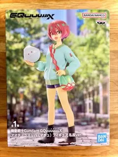 フィギュア, 箱なし】異種族レビュアーズ完全版特典 アロエ - メルカリ