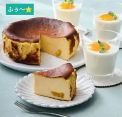 mikarin様 リクエスト 2点 まとめ商品