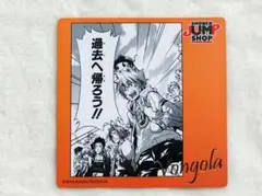 2026年最新】沢田綱吉 カードの人気アイテム - メルカリ