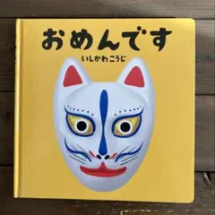 AZUL★プロフ必読★様 リクエスト 2点 まとめ商品