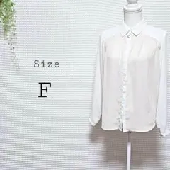 URBAN RESEARCH シフォン風長袖シャツ Fサイズ ホワイト/ベージュ