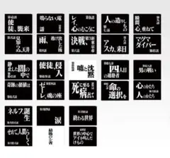 2026年最新】新世紀エヴァンゲリオン バインダーの人気アイテム - メルカリ