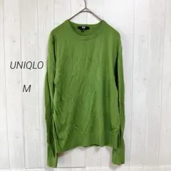 美品☆UNIQLO　メリノクルーネックセーター　長袖　グリーン　M