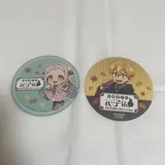 地縛少年花子くん 特典 八尋寧々 源光