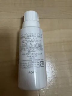 ポーラ ホワイトショット　CXS　（医薬部外品）リフィルのサムネイル