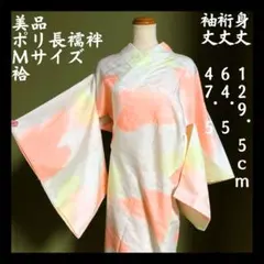 Item thumbnail for item cf6c16b3-3dcd-40ce-9b33-e39210b3f7b7