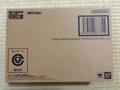 L ROBOT魂 ストライクフリーダムガンダム 弐式 未開封 フィギュア Amazon.co.jp: METAL ROBOT魂 ＜SIDE MS＞ ストライクフリーダム