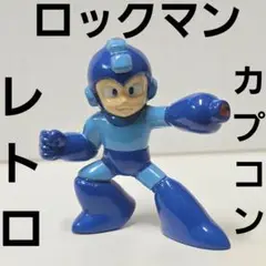 【激レア】ロックマン　消しゴム ガシャ　フィギュア セット　ロックマンフィギュア ロックマン フィギュア 消しゴム シャイニングタイガード 塗装品