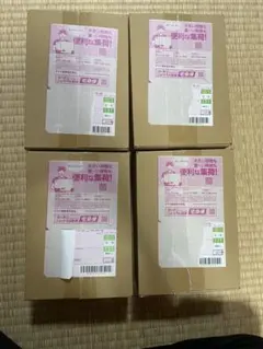 MEGA スタートデッキ100 バトルコレクション8点(4セット)