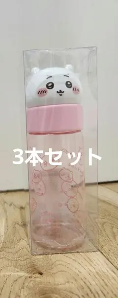 ちいかわ　お顔マイボトル【ちいかわ　三本】