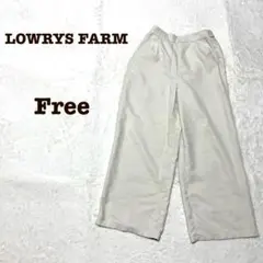 LOWRYS FARM ガウチョパンツ F ウエストゴム　万能アイテム