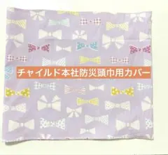 Item thumbnail for item e648bfbb-05c4-47b1-ba62-0bb53554897c