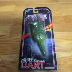 Item thumbnail for item 1f25b90e-26ad-4c7d-8539-93bc59cd9e7c