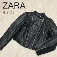 美品 ZARA ライダース フェイクレザー スタンドカラー L 黒 レディース