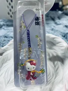 2025年最新】キティ 歌舞伎の人気アイテム - メルカリ