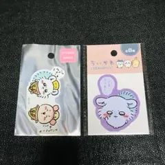 ハロウィン　ピザ　モモンガ　古本屋　カニちゃん