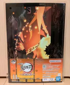 一番くじ 鬼滅の刃 上弦の参 H賞 ミニビジュアルポスター 悲鳴嶼行冥