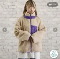 ★美品♡sevens♡配色ボアブルゾン★