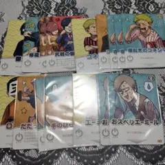 バラ不可 我々だ インパクトユー インパクトミー まとめ売り バラ不可 我々だ インパクトユー インパクトミー まとめ売り 一般販売