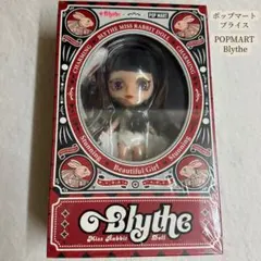 【新品未開封】POPMART Blythe ポップマート ブライス ミスラビット