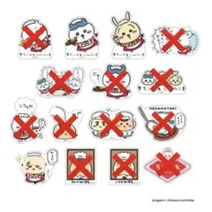 Item thumbnail for item 65b6bd0b-7648-496f-8b57-91968b07036e