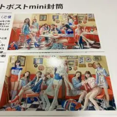 NiziUトレカ 2種オールのサムネイル