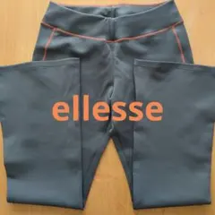 ellesse トレーニングパンツ サイズ30 グレー