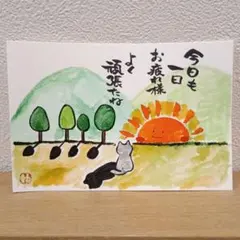 山田太郎様 リクエスト 2点 まとめ商品